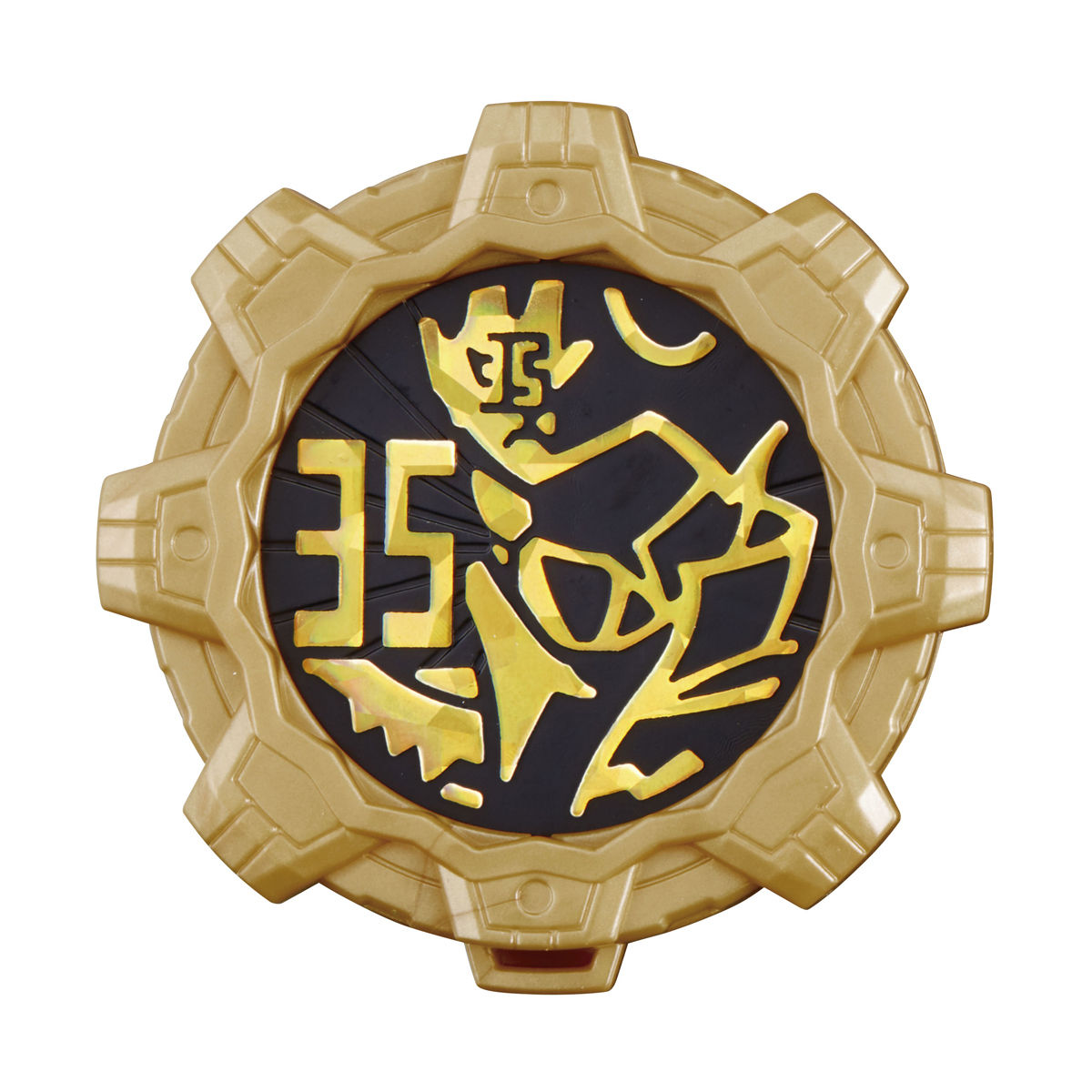 機界戦隊ゼンカイジャー GPセンタイギア03 | 機界戦隊ゼンカイジャー