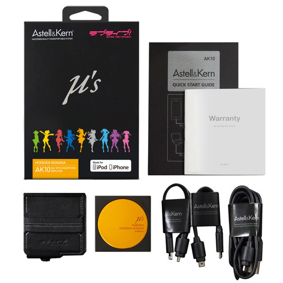 Astell&Kern AK10 ラブライブ！エディション | ラブライブ