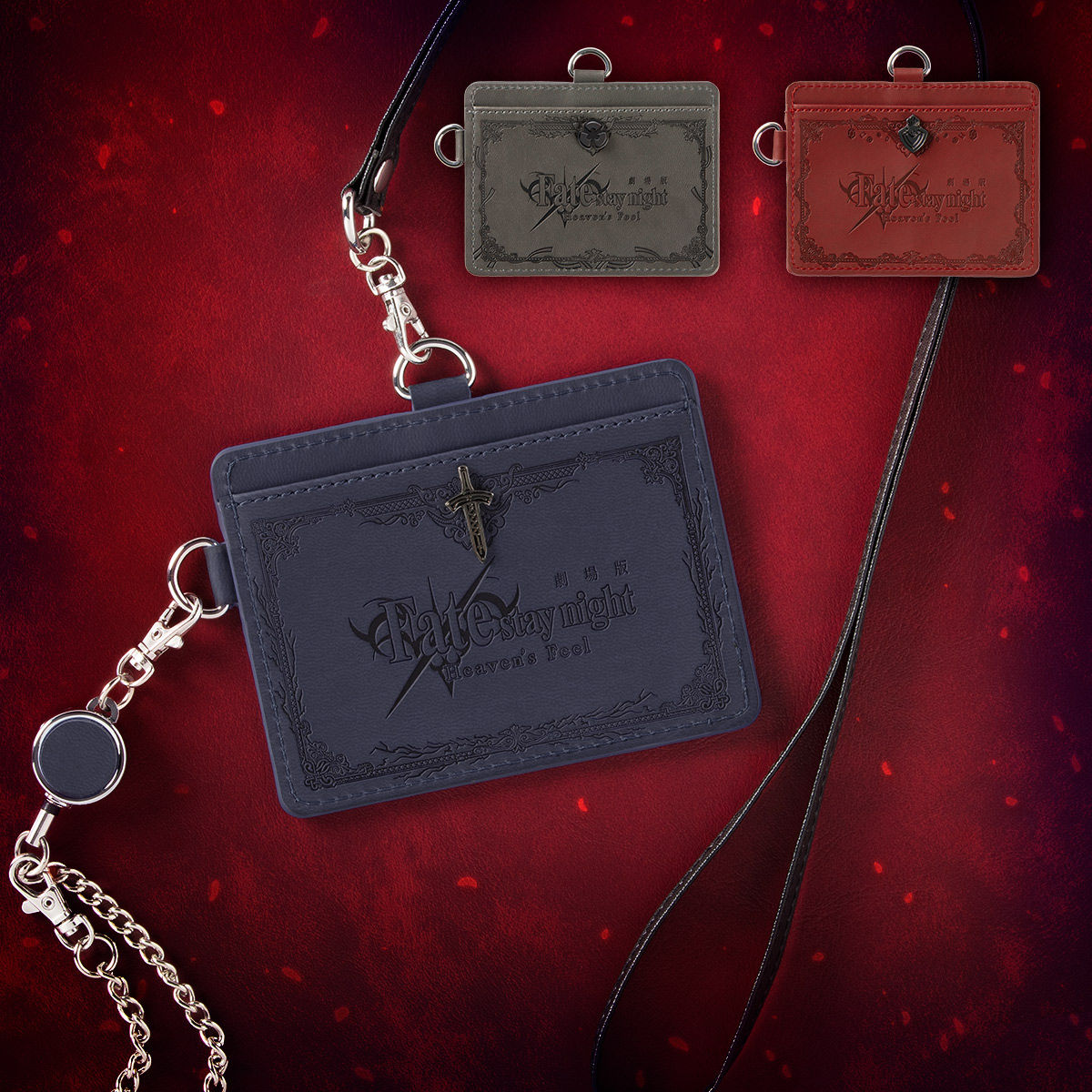劇場版「Fate/stay night [Heaven's Feel]」IC&IDカードケース（全3種