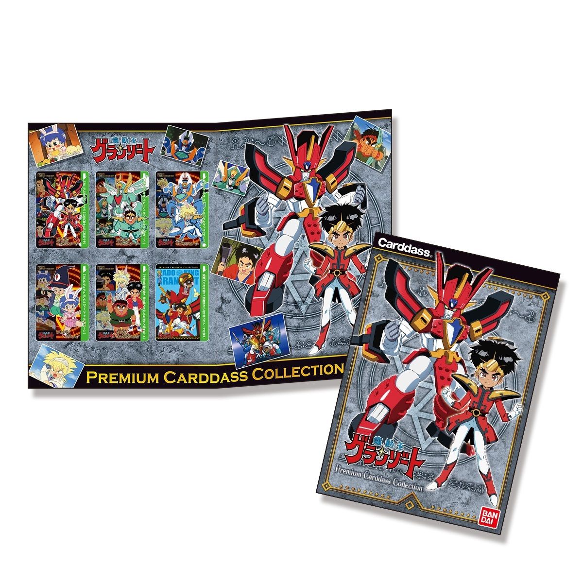 30年前品 マイナー 魔神英雄伝ワタル ゲッペルン ダブルシール 30年前