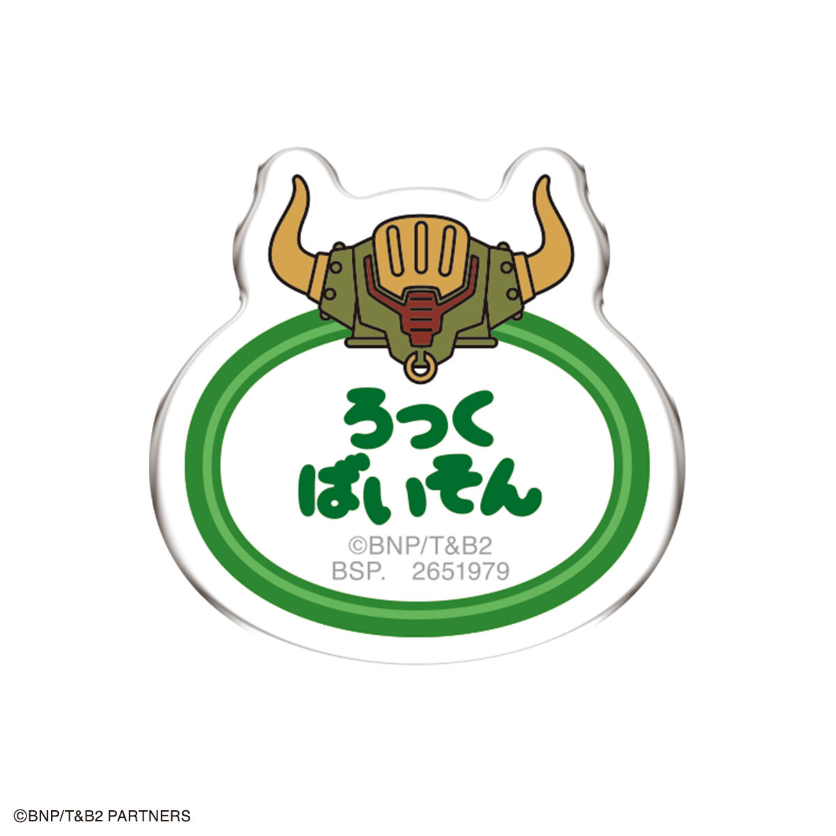 TIGER & BUNNY 2 ヒーローおなまえバッジ(小) | TIGER & BUNNY