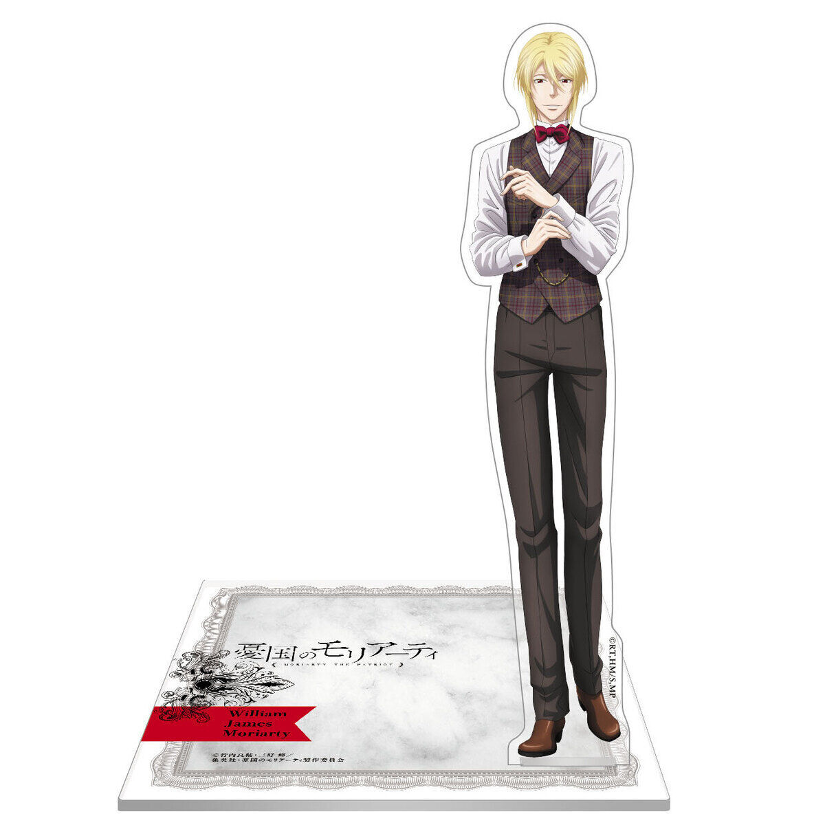 憂国のモリアーティ アクリルスタンドコースター（全5種