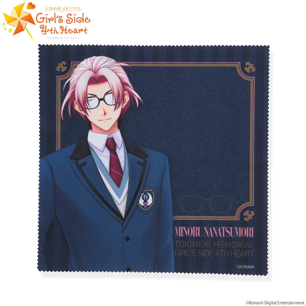 ときめきメモリアル Girl's Side 4th Heart メガネコレクション【2026