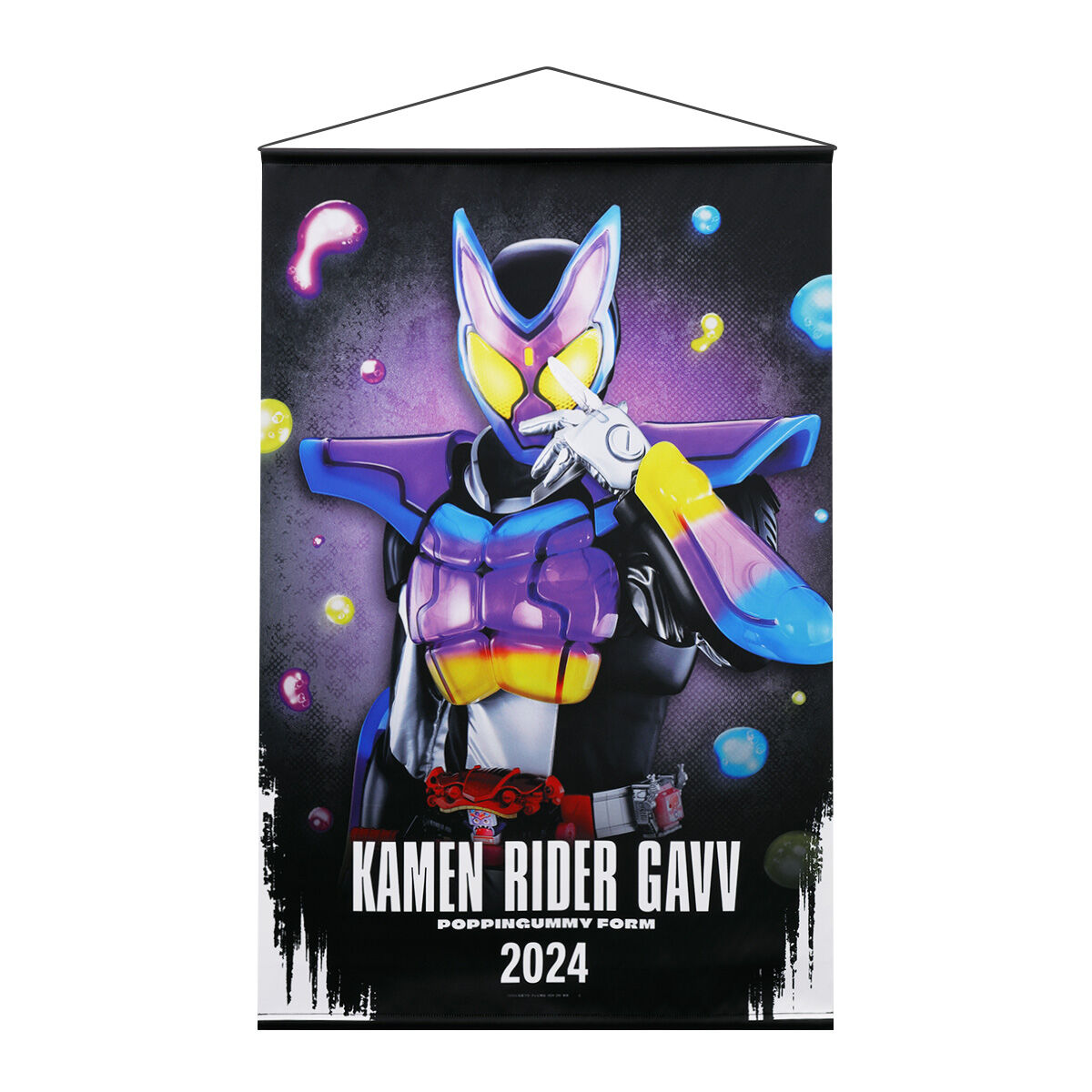 仮面ライダーガヴ B2タペストリー | 仮面ライダーガヴ ファッション