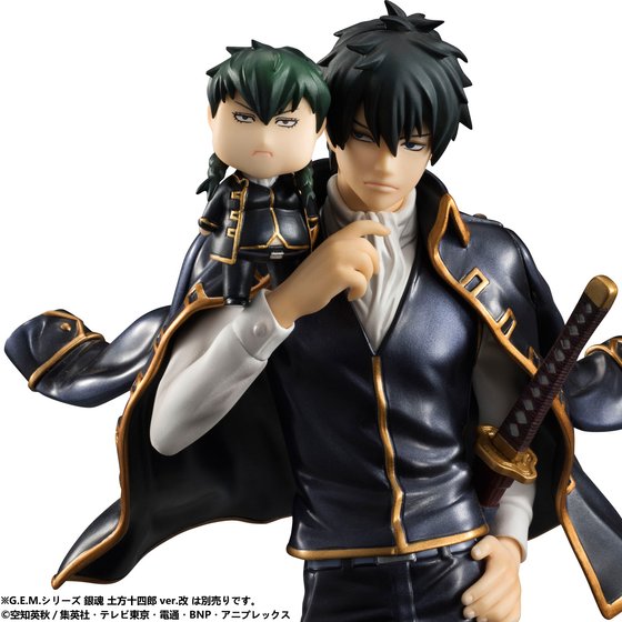 可愛い銀さんが欲しければ予約するしかない！アニメ「銀魂」より坂田