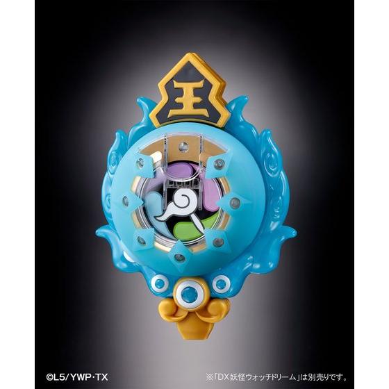 妖怪ウォッチ」最新ソフトと同日予約開始！光って鳴る「覚醒エンマ魔笛