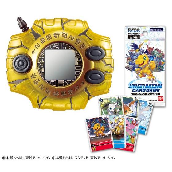 劇場版「デジモンアドベンチャー」最新作より大人向けデジヴァイス登場