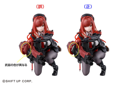 お知らせ: 「一番くじ 勝利の女神:NIKKE CHAPTER6」A賞ラピ:レッド