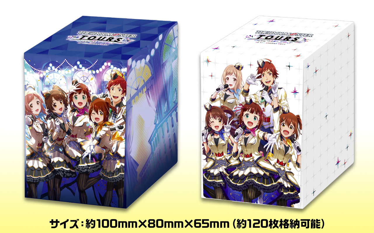 GWキャンペーン」開催！ | NEWS ニュース ｜【ツアマス】アイドル