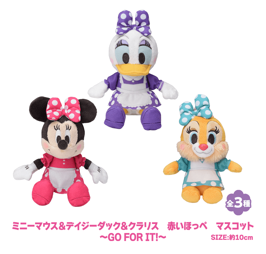 Disney キャンペーン in ナムコ バレンタイン 2026 | イベント