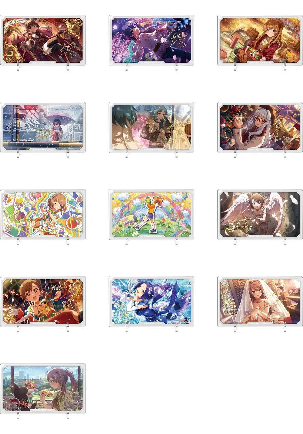 ミリオン】11月1日(金)より、抽選くじ賞品37種が新登場！公式