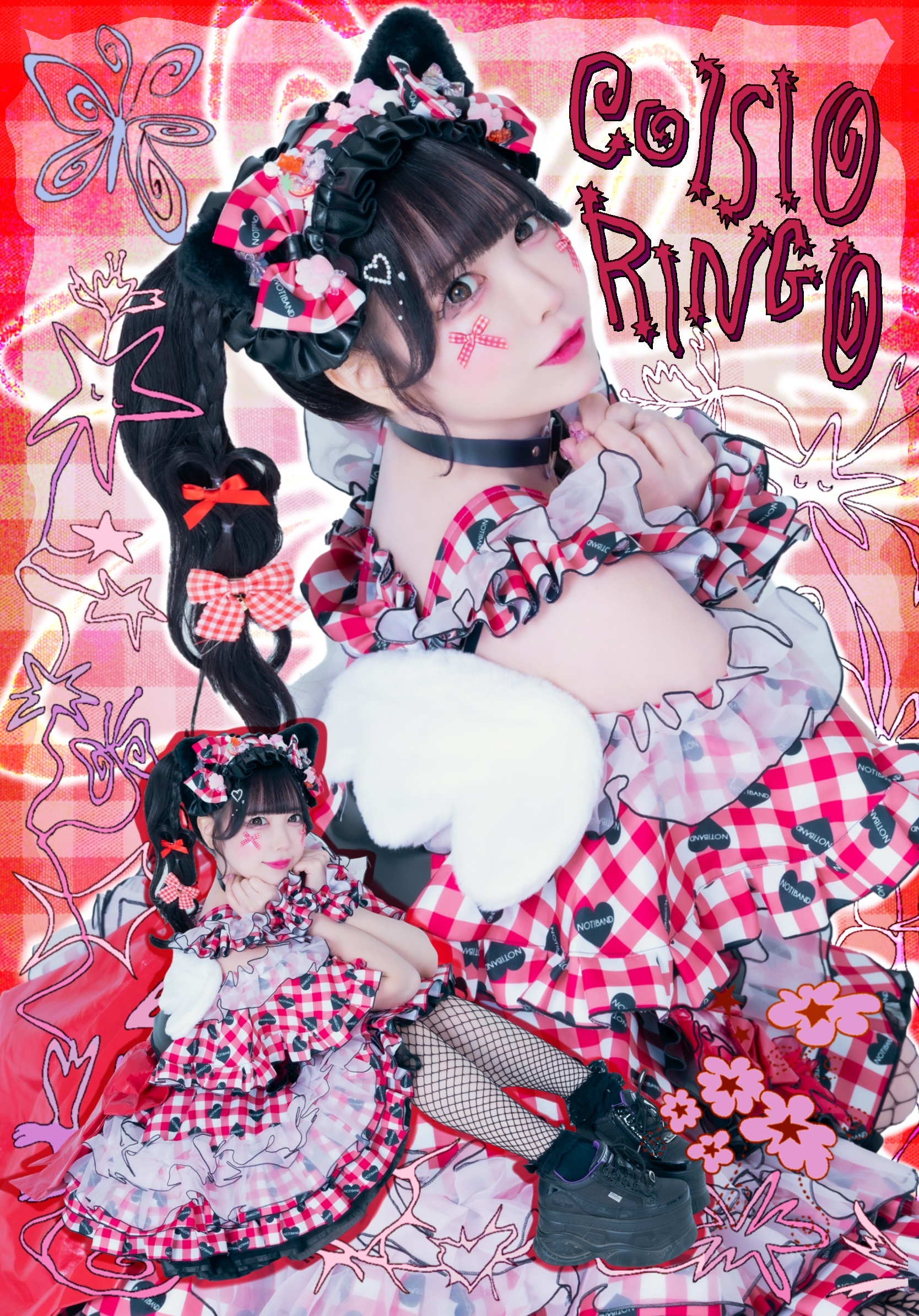 PROFILE | バンドじゃないもん！MAXX NAKAYOSHI