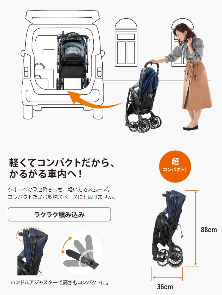 新品】スゴカルSwitch plus エッグショック XL エレガンテビアンコ