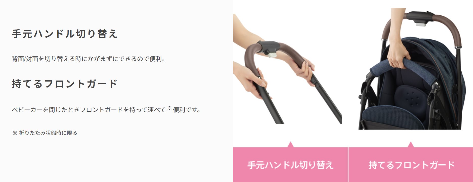 ラクーナ クッション フリー ネイビー №16116 | ベビー用品のレンタル