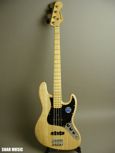 BJB-70's NA (Bacchus)