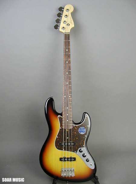 MJB1-STD/NJ 3TS (MOMOSE)