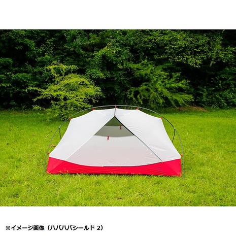 ハバハバシールド 1 | MSR | エムエスアール | KSCUSU-好日山荘