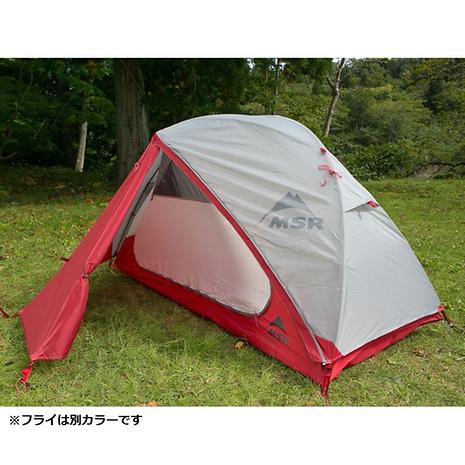 エリクサー 1 | MSR | エムエスアール | KSXWBW-好日山荘