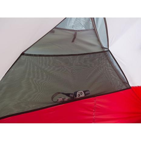 エリクサー 3 | MSR | エムエスアール | KSKNAH-好日山荘