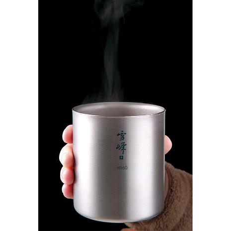 スタッキングマグ雪峰 H450 | snow peak | スノーピーク | KSP9VN-好日