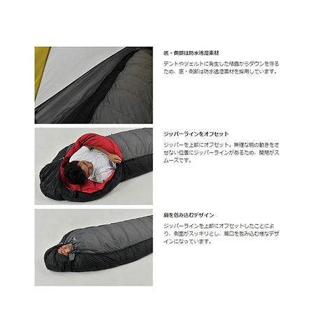 BACOO 550 | snow peak | スノーピーク | KSZIJZ-好日山荘