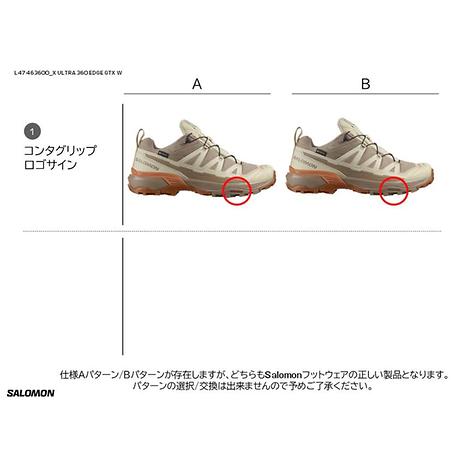 X ULTRA 360 EDGE GORE-TEX （ウィメンズ） / L47463600 Natural
