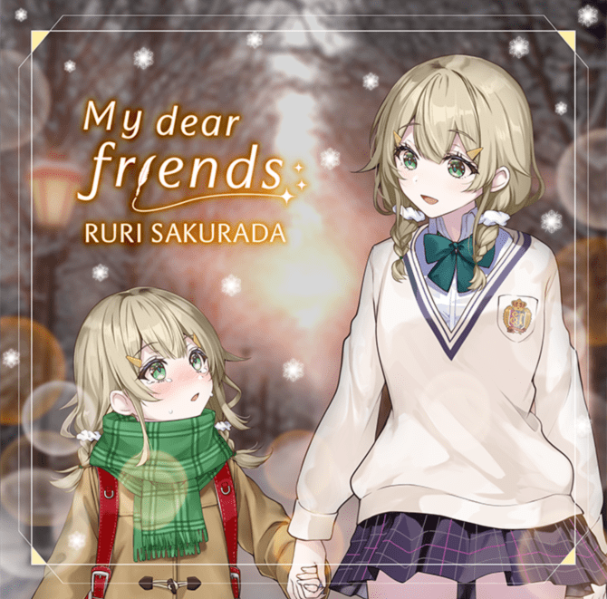 DISCOGRAPHY｜うたの☆プリンセスさまっ♪BACK to the IDOL公式サイト