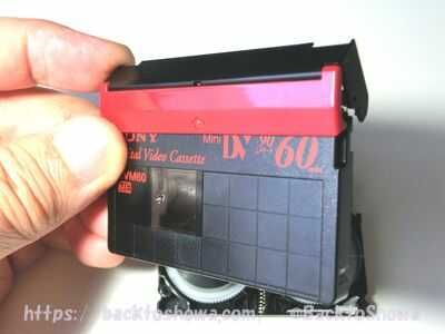MiniDV（ミニDV）ビデオテープの分解と組立方法｜ダビングの