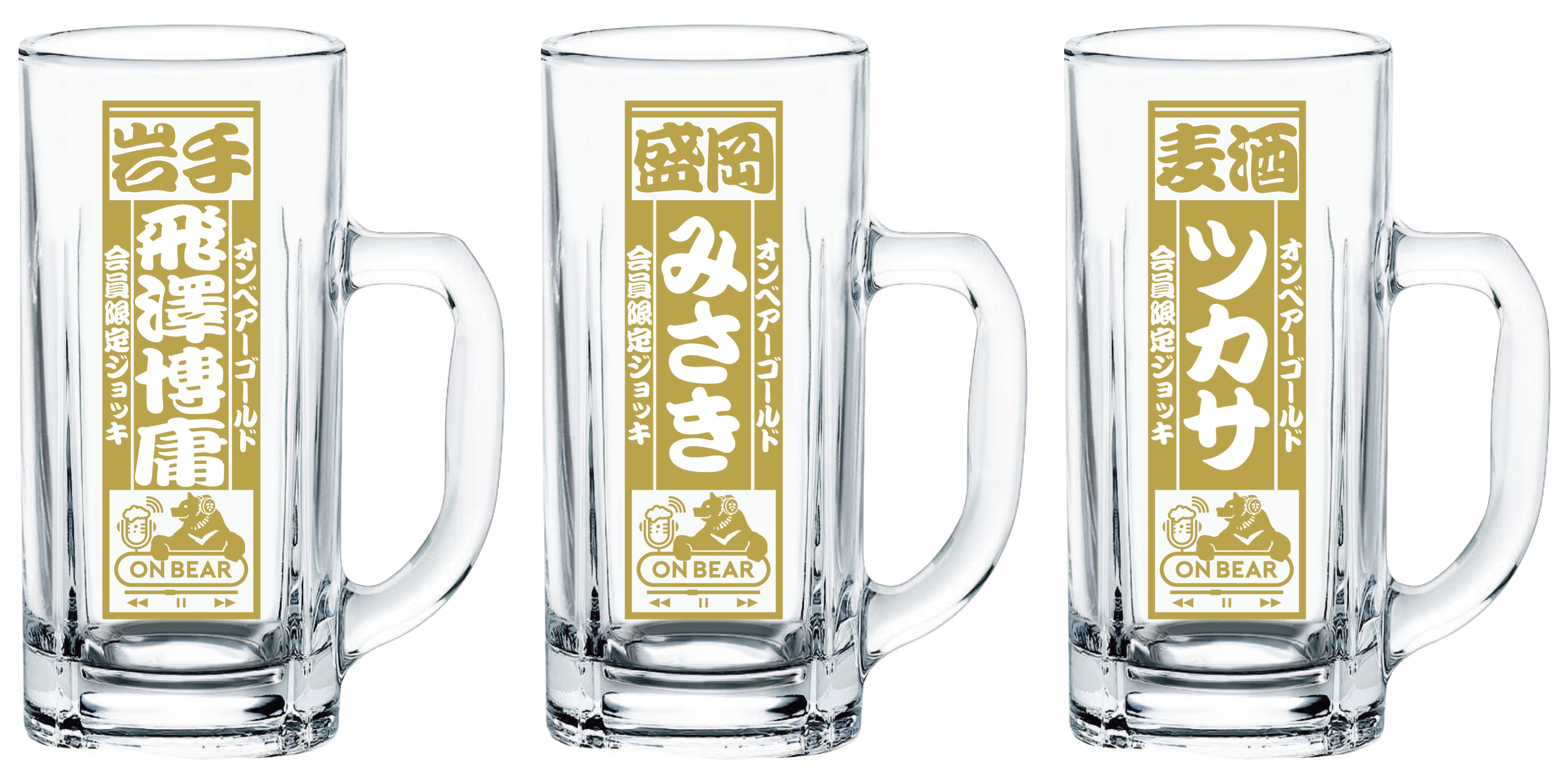 aj00105-0001.jpg?v=1756254437&