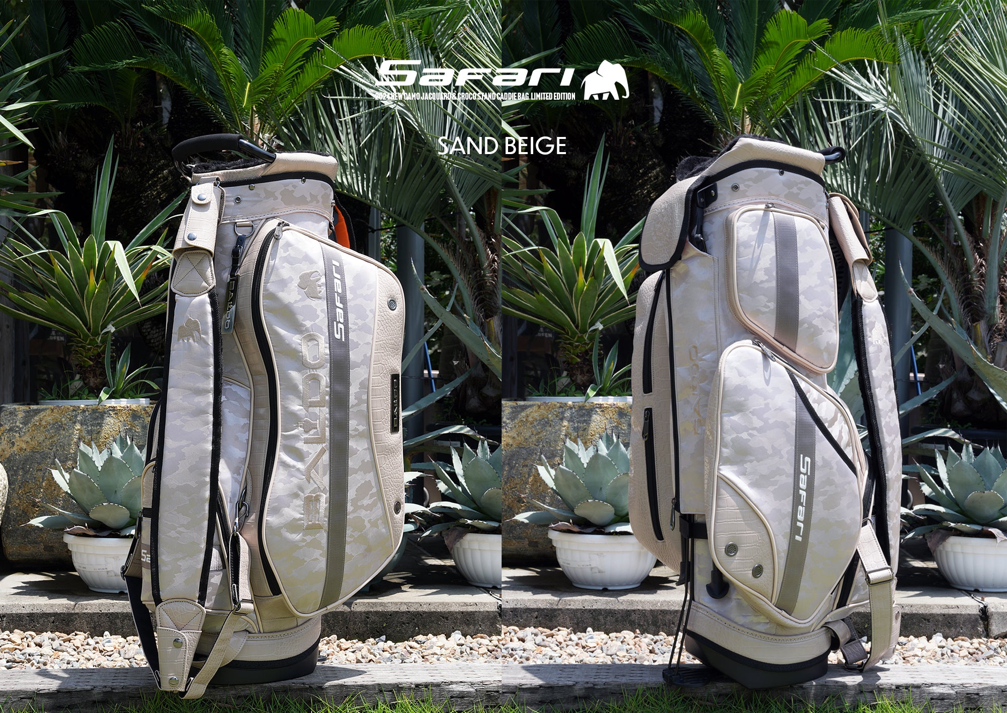 BALDO Safari Caddy Bag – BALDO（バルド）公式オンラインショップ