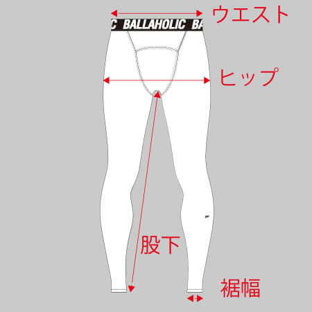 Logo Zip Pocket Gymsack (gray) – ballaholicオンラインショップ