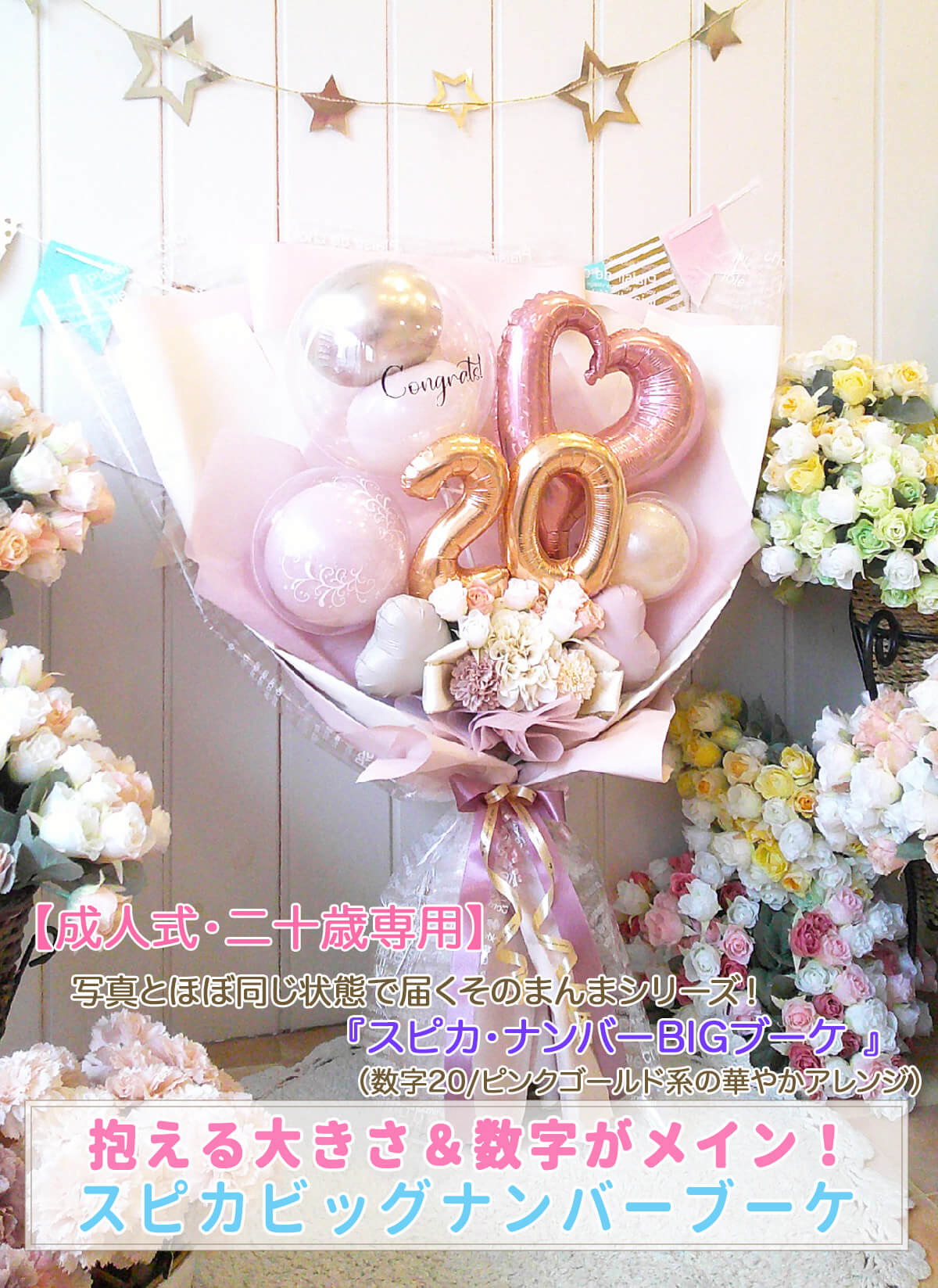 000000000485-04-xl.jpg?t=