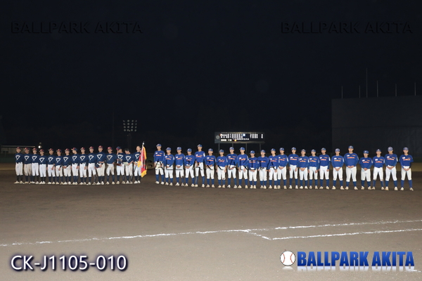 記録室｜ボールパーク秋田｜BALLPARK AKITA