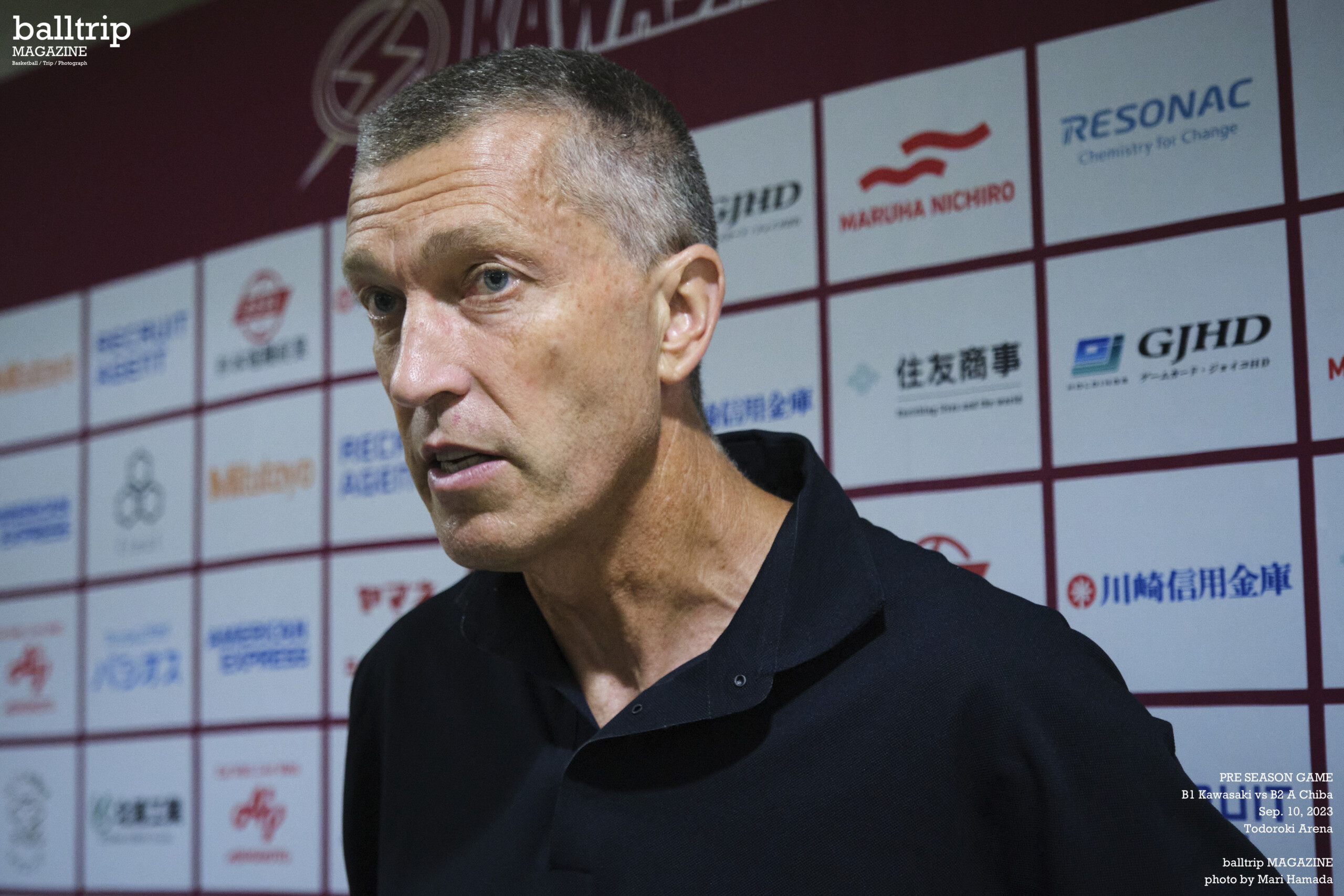 また同じユニフォームを着てプレーを アルティーリ千葉 大塚裕土 熊谷