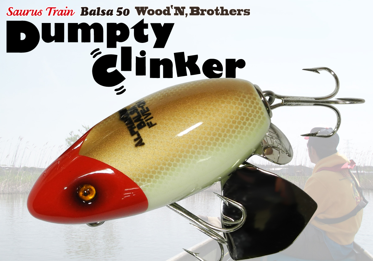 SAURUS | ザウルス