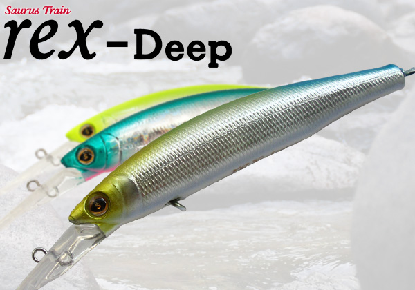 SAURUS | ザウルス