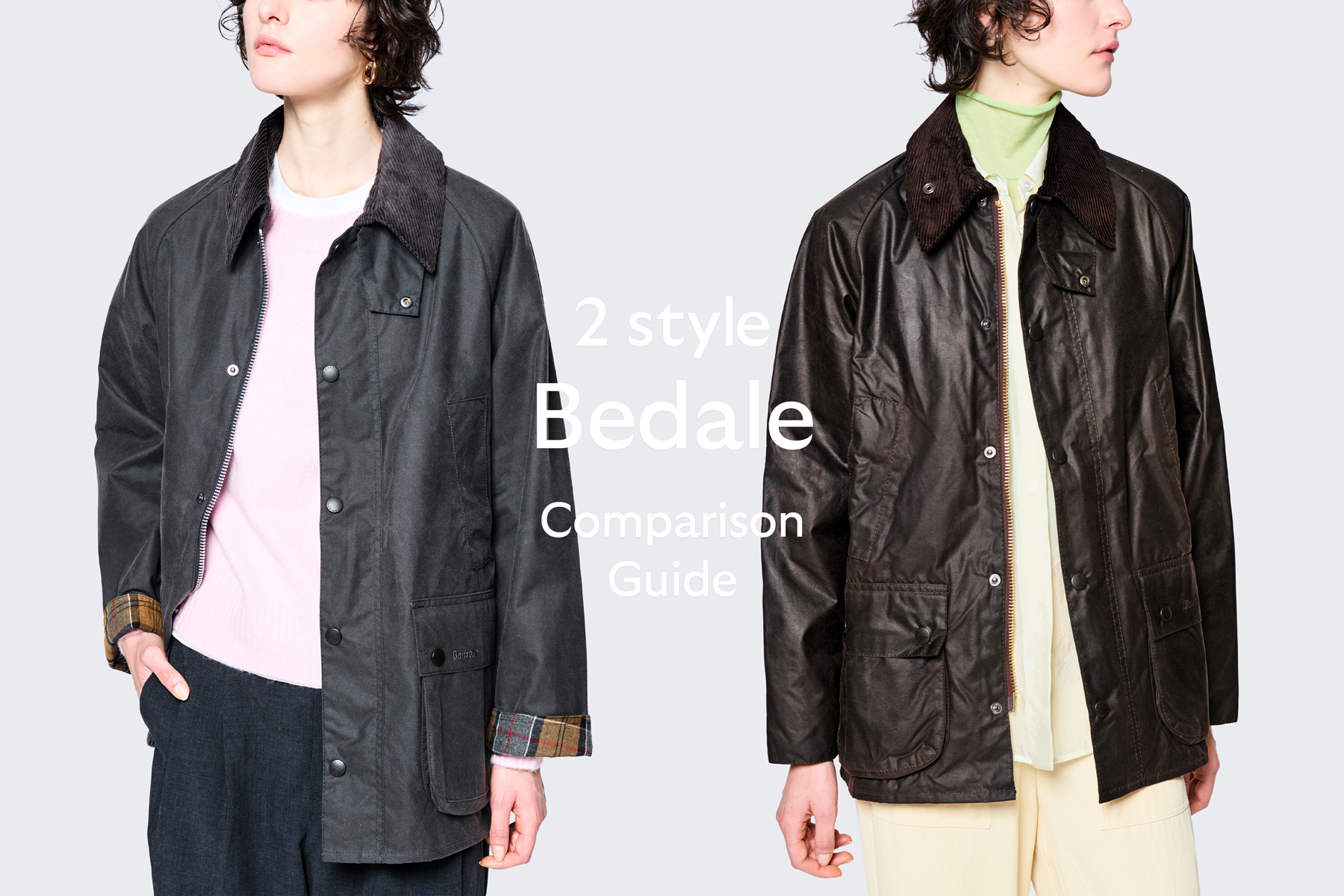 バブアーの定番モデル「ビデイル」と「オーバーサイズビデイル」の魅力