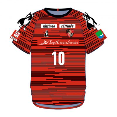 2020/2021シーズン 新ユニフォーム販売開始のお知らせ | バルドラール