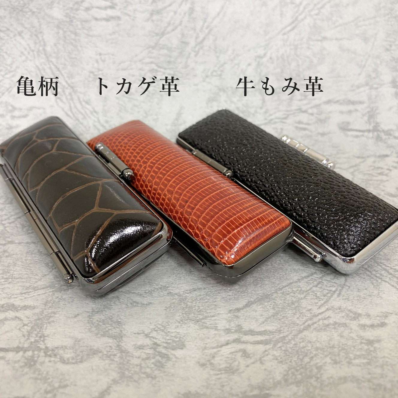 法人用】角印（18mm）柘 | 高田東洋堂オンラインショップ