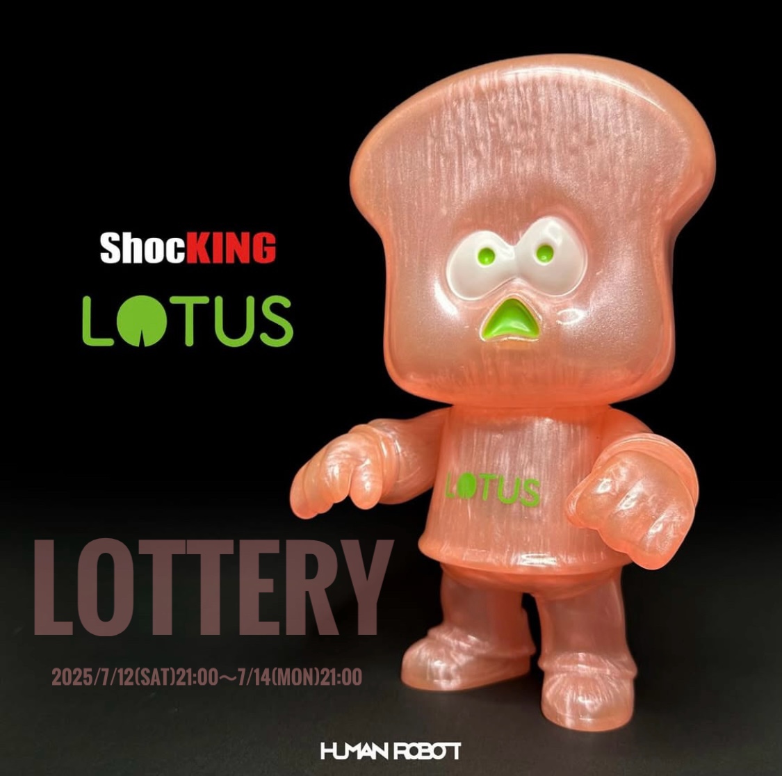 BLOG | HUMAN ROBOT ONLINE