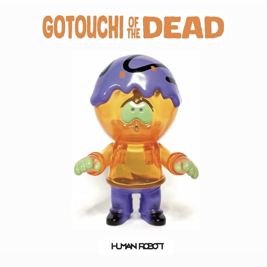 BLOG | HUMAN ROBOT ONLINE