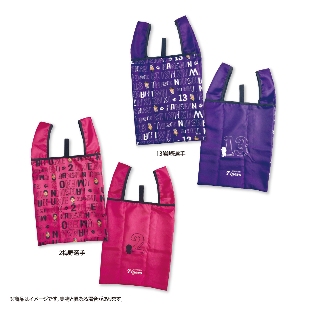 当店限定】21阪神タイガース×マッカノーズ・エコバッグのご紹介です