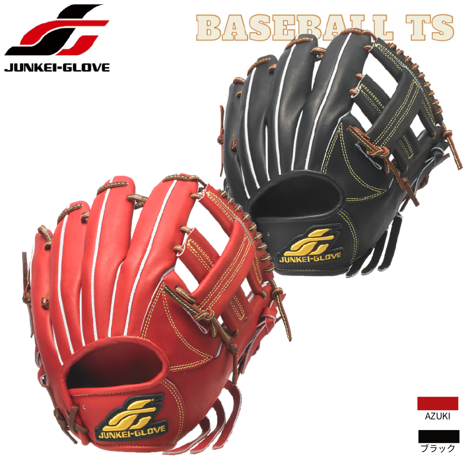 BASEBALL TS / ジュンケイグラブ 硬式ユースモデル JG-Y4114
