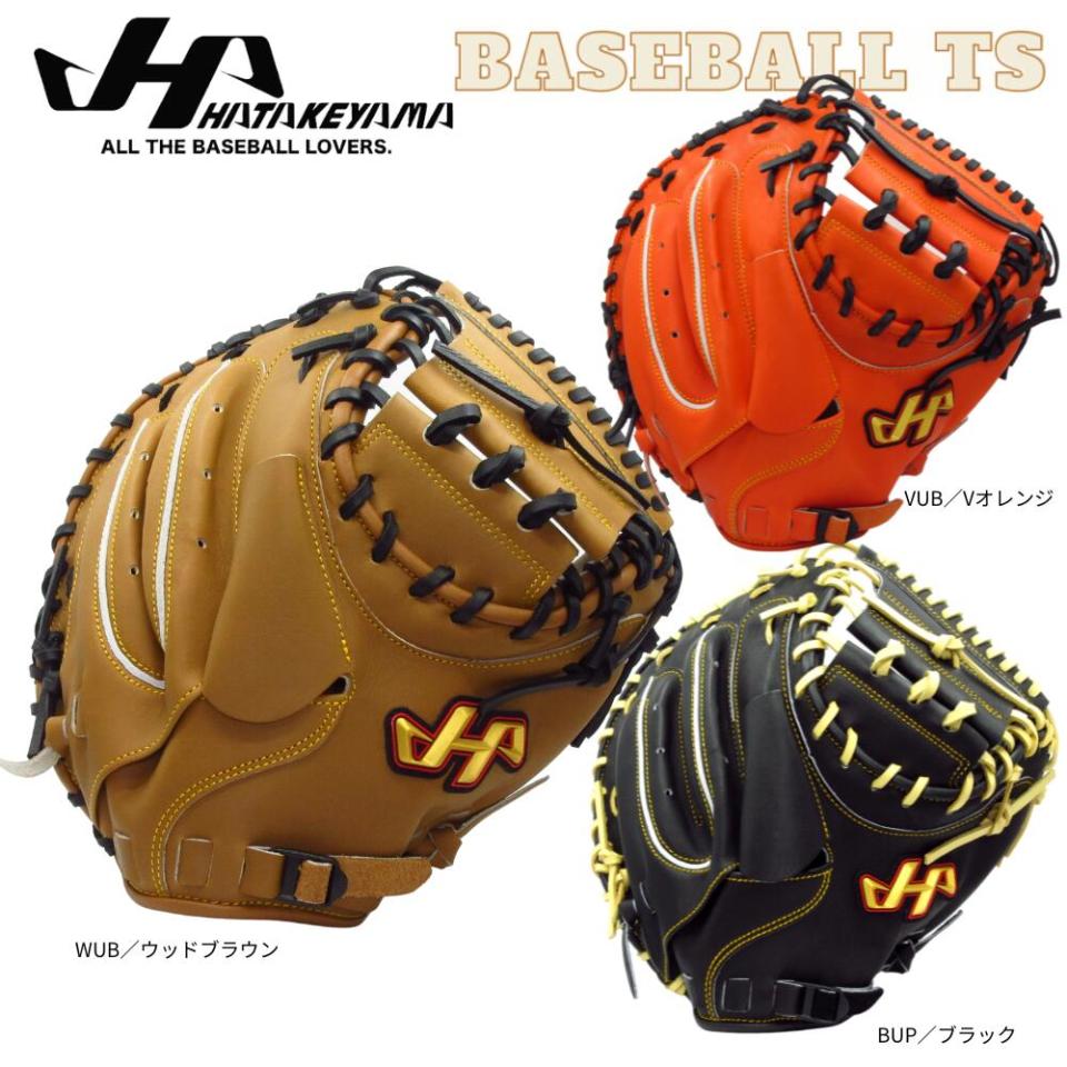 BASEBALL TS / ハタケヤマ 軟式キャッチャーミット 捕手用 TH-M9 U