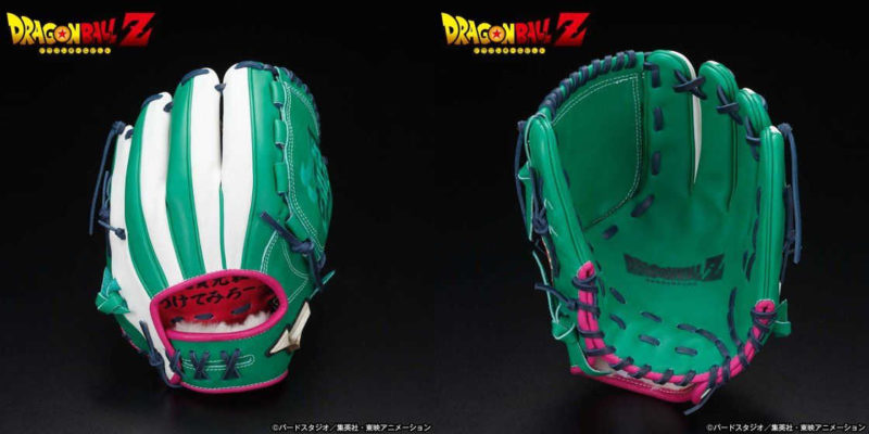オラワクワクすっぞ！ドラゴンボールの野球道具が予約販売される