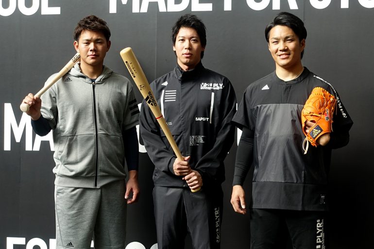 山田、則本、高橋がアディダスのイベントに参加 | プロ野球 | BASEBALL