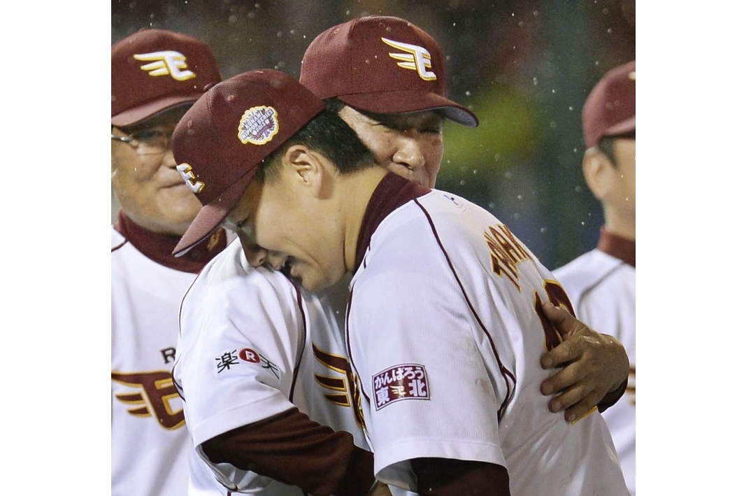 田中将大、星野さんの訃報に「突然のことで信じられません