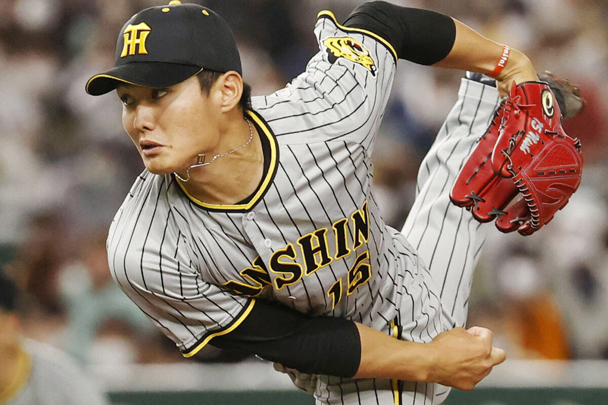 3d268e7d751e1735de743a7685a2de