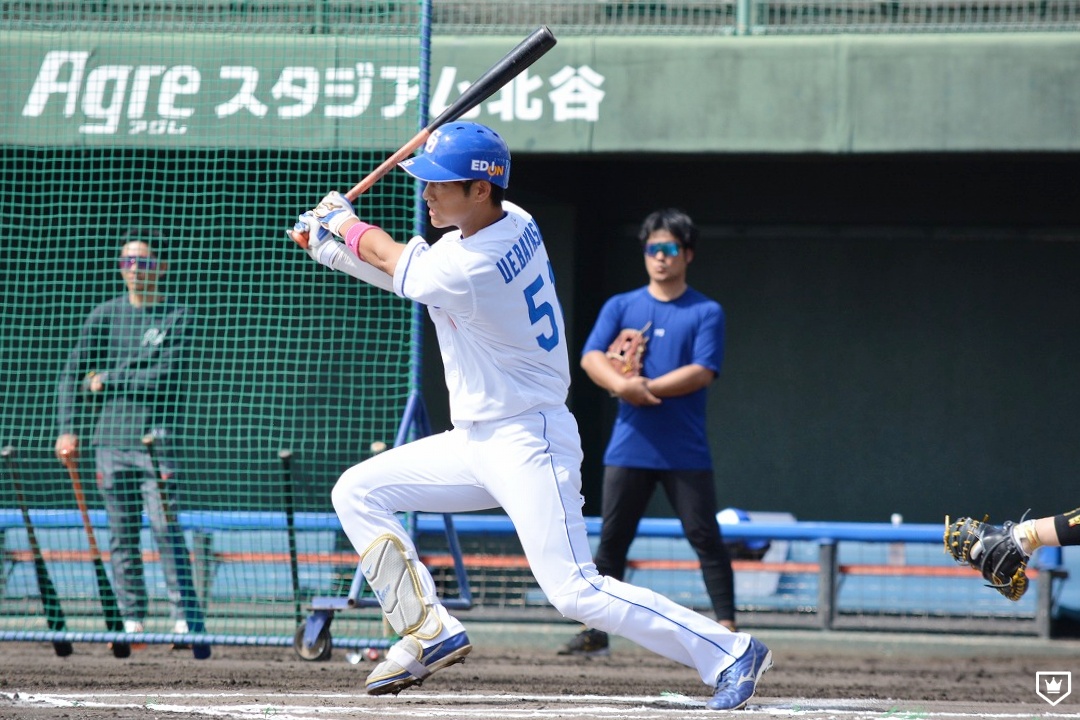 □013 最終値下げ プロ野球 上林誠知 ドラゴンズ ホークス 缶バッジ 上
