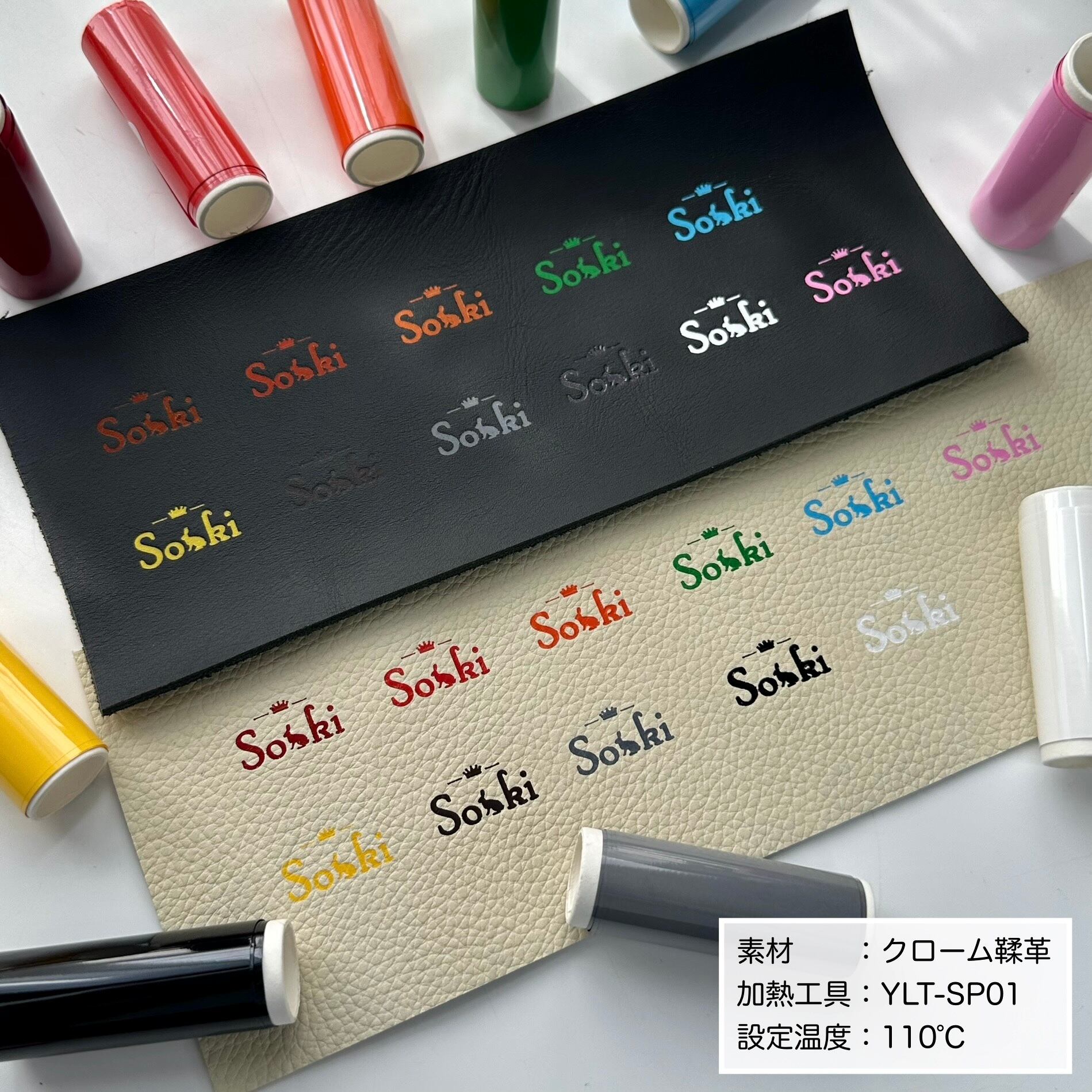 img_8d3d6802f02247e2a165481396